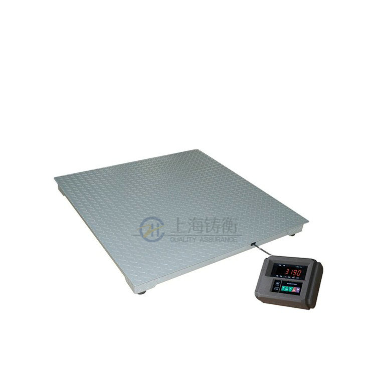 電子磅操作規程